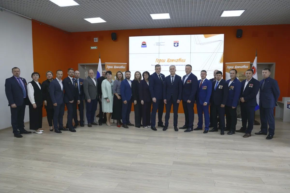 «Герои Камчатки» сдали экзамены
