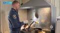 Демонстрацию воздействия огня на разные материалы провели сотрудники камчатской испытательной пожарной лаборатории
