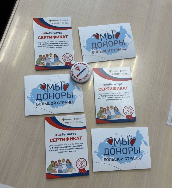 Сотрудники Минтруда сделали важный шаг Сотрудники Минтруда сделали важный шаг