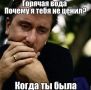 ������������� ������ � ����� ������, ������, ��������