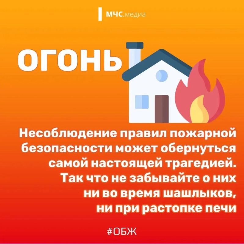 Лето — это долгожданный отдых, поездки на природу, купание и долгие прогулки Лето — это долгожданный отдых, поездки на природу, купание и долгие прогулки