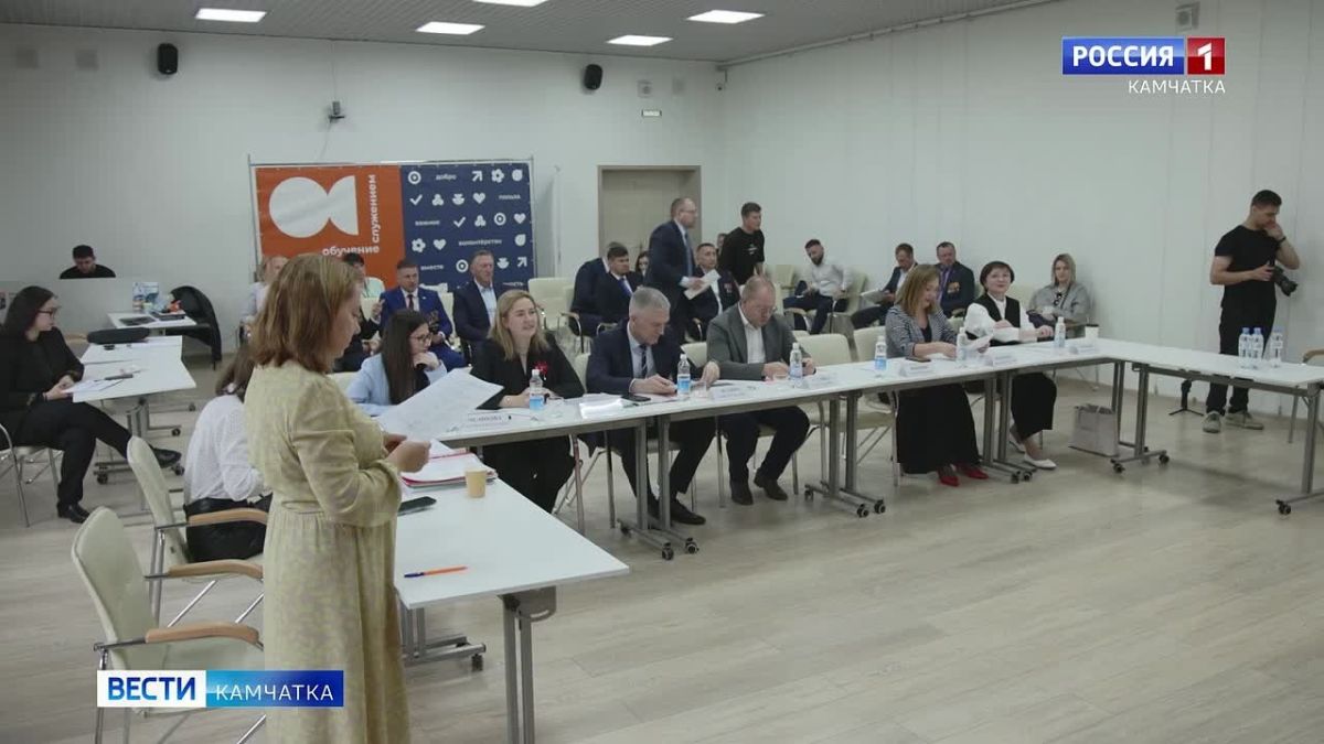Участники программы управленческих кадров «Герои Камчатки» сдали экзамены