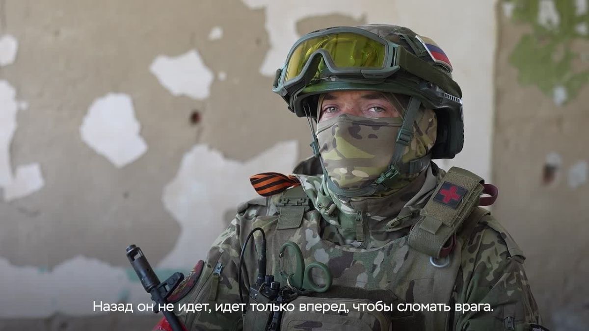 Плечом к плечу: история штурмовика, для которого защита Родины – святой долг