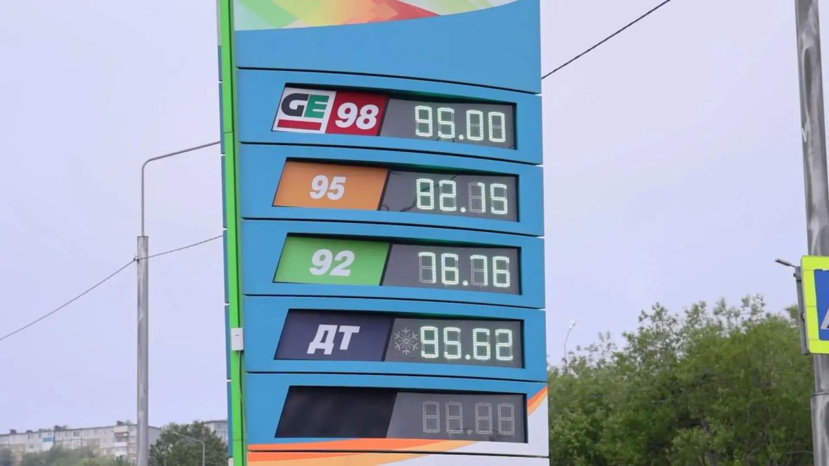 Ситуация с топливом на Камчатке остается стабильной
