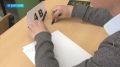 Камчатский педагог сдала ЕГЭ по русскому языку на 100 баллов • Прямая речь