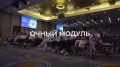 � �������� ���������� ����� ����� ������������� ��������������� ��������� ��������� ��������: �����!
