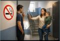 Запрет курения в местах общего пользования в многоквартирных домах