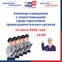 �����: �������-��������� � �������������� ��������������� ������������������ ������� �� ����������� ���������� ������������� ���� ��� ���������� ������� � ������ ���� ����������� 20 �������� 2026 ����