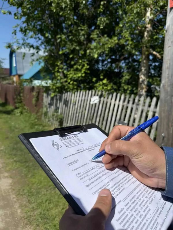 Долги жителей частного сектора за электроэнергию превысили 35 млн рублей Долги жителей частного сектора за электроэнергию превысили 35 млн рублей