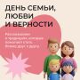 В каждой семье есть свои маленькие ритуалы, которые с годами становятся настоящими традициями