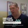 Ирина Яровая встретилась с врачами самого масштабного медицинского десанта, работавшего на Камчатке благодаря нашему депутату
