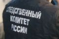 В Невельске мужчина погиб при работе с циркулярной пилой