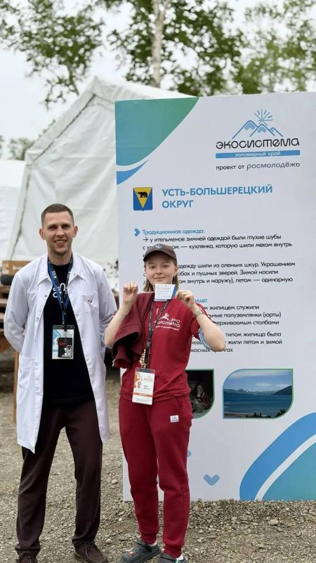 Участники и гости форума «Экосистема» пополнили ряды доноров костного мозга Участники и гости форума «Экосистема» пополнили ряды доноров костного мозга