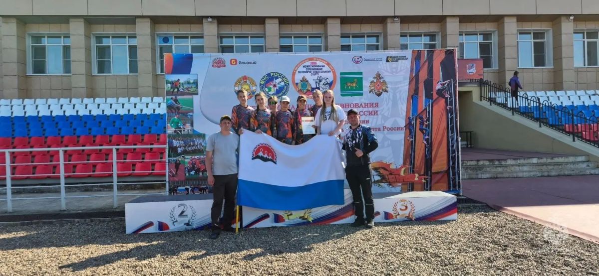 Камчатская спортсменка Дарья Лещинская заняла два призовых места в личном зачете на межрегиональных соревнованиях по пожарно-спасательному спорту в г. Биробиджане Камчатская спортсменка Дарья Лещинская заняла два призовых места в личном зачете на межрегиональных соревнованиях по пожарно-спасательному спорту в г. Биробиджане