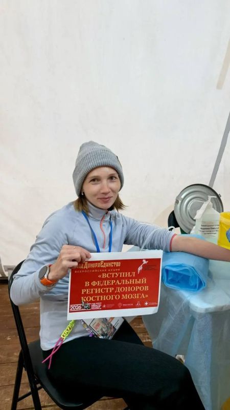 Участники и гости форума «Экосистема» пополнили ряды доноров костного мозга Участники и гости форума «Экосистема» пополнили ряды доноров костного мозга