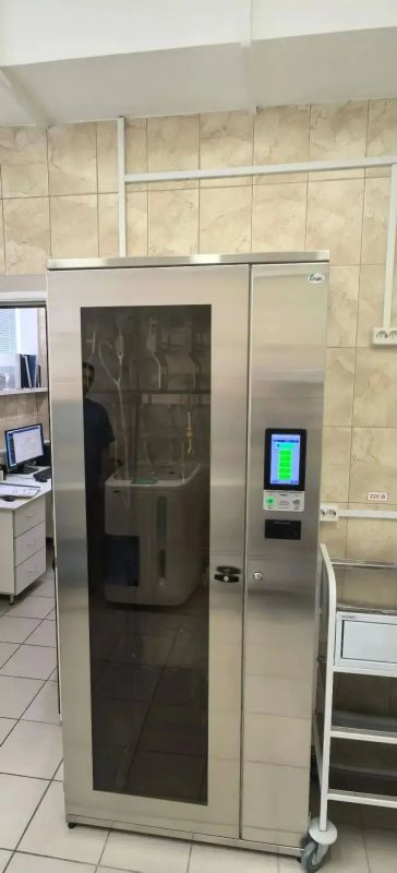 Современное медицинское оборудование поступило в детскую поликлинику № 1 Петропавловска-Камчатского Современное медицинское оборудование поступило в детскую поликлинику № 1 Петропавловска-Камчатского