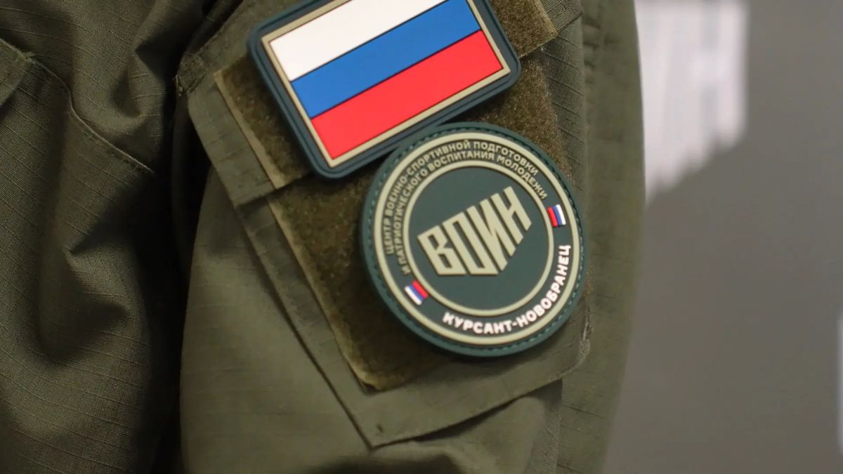 Сергей Меркулов и Герой России посетили центр «ВОИН» на Камчатке Сергей Меркулов и Герой России посетили центр «ВОИН» на Камчатке