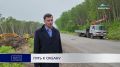 ПУТЬ К ОКЕАНУ. Добраться до Халактырского пляжа станет гораздо проще и комфортнее: на Камчатке полным ходом идет строительство подъездной дороги и новой эко-тропы «На встречу с Тихим океаном»