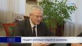 ПОДВИГ, КОТОРЫМ ГОРДИТСЯ КАМЧАТКА