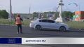 ДОРОГА БЕЗ ЯМ. 130 тысяч квадратных метров - масштабный ремонт одной из главных транспортных артерий завершен в Петропавловске
