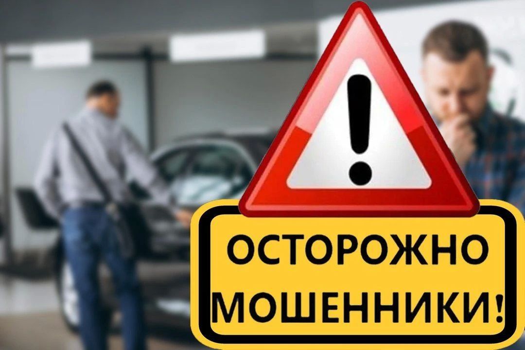 Жительница Камчатского края лишилась 5 400 000 рублей, пытаясь заработать на инвестициях