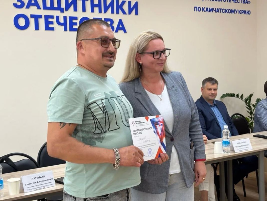 Герои среди нас: на Камчатке выбрали победителя «Второго старта» Герои среди нас: на Камчатке выбрали победителя «Второго старта»