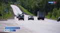 Ремонт региональных дорог продолжается
