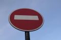 Центр Петропавловска сегодня перекроют из-за Дня рыбака