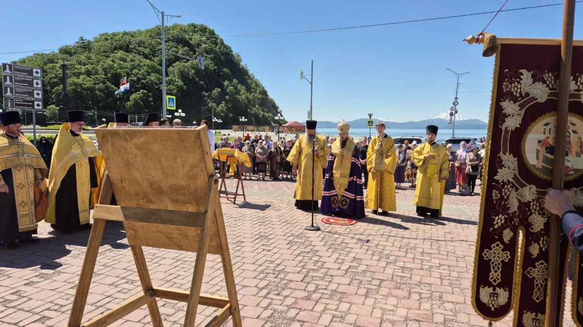 В краевой столице отметили День покровителей Петропавловска-Камчатского В краевой столице отметили День покровителей Петропавловска-Камчатского