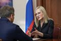 Ирина Яровая: на Камчатке обновят 15 почтовых отделений в 8 районах