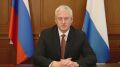 С Днём рыбака!. Жителей Камчатки с Днём рыбака поздравляет губернатор региона Владимир Солодов