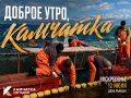 ������ ����, ��������!. ���� �����, ��� ���� ��� ������ �������� ���