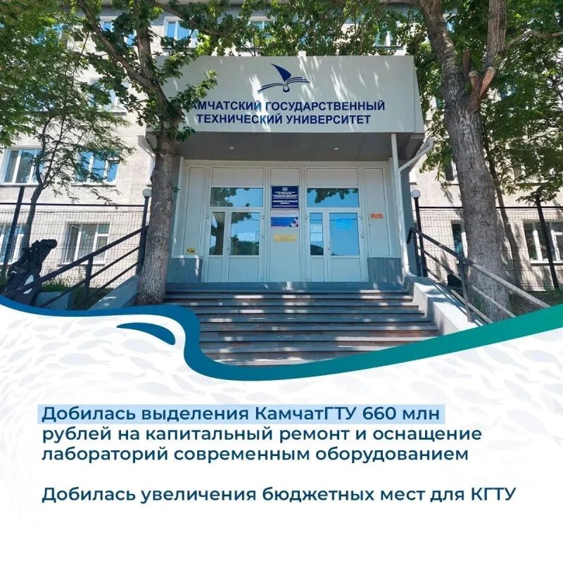 День Рыбака – один из самых главных праздников для Камчатки День Рыбака – один из самых главных праздников для Камчатки