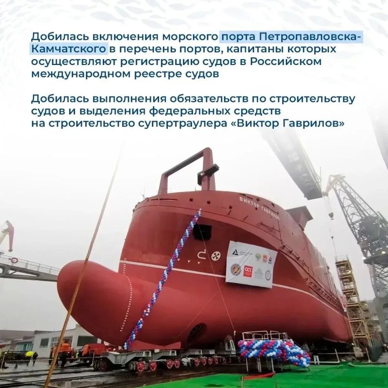 День Рыбака – один из самых главных праздников для Камчатки День Рыбака – один из самых главных праздников для Камчатки