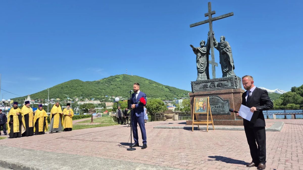 В краевой столице отметили День покровителей Петропавловска-Камчатского В краевой столице отметили День покровителей Петропавловска-Камчатского