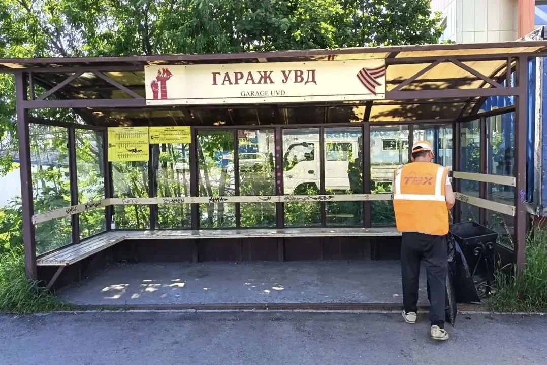 Город день за днем. 13 июля 2026 года В ПетропавловскеКамчатском продолжаются комплексные работы по содержанию городских территорий Город день за днем. 13 июля 2026 года В ПетропавловскеКамчатском продолжаются комплексные работы по содержанию городских территорий