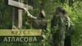 Уважаемые жители Петропавловска-Камчатского!