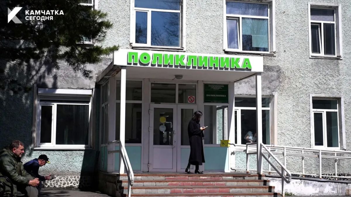 Цифровой флюорограф и мобильный комплекс появятся в Елизовской районной больнице