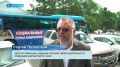 Реализация региональной программы социальных туров для граждан старшего поколения продолжается на Камчатке