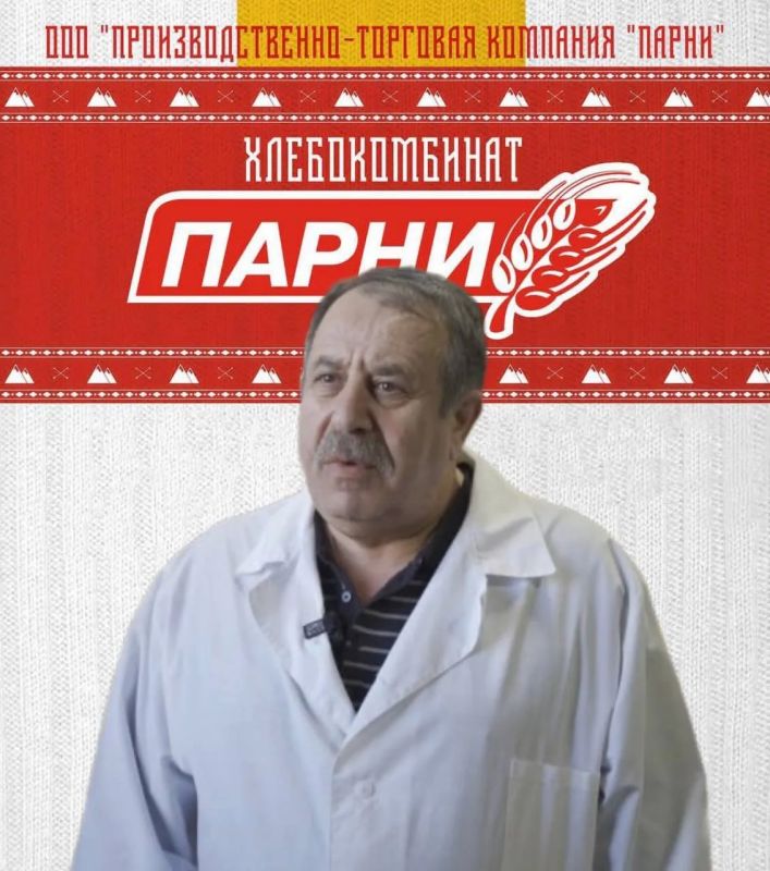 Суд обязал убрать 11 киосков компании «Парни», полученных без торгов
