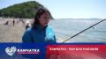 Камчатка: Любовь с характером