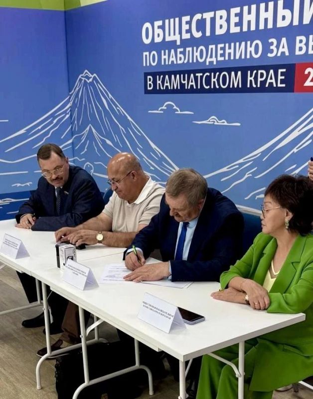 Общественная палата Камчатки объединила НКО для совместной работы на выборах Общественная палата Камчатки объединила НКО для совместной работы на выборах