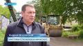 Ход ремонта дороги на участке от 8 до 10 километра «красной линии» в Петропавловске проверил исполняющий полномочия главы города