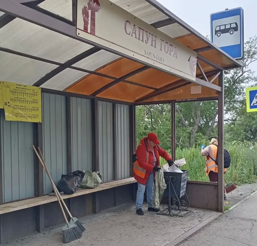 Город день за днем. 16 июля 2026 года В ПетропавловскеКамчатском в ежедневном режиме проходят работы по содержанию городских территорий Город день за днем. 16 июля 2026 года В ПетропавловскеКамчатском в ежедневном режиме проходят работы по содержанию городских территорий