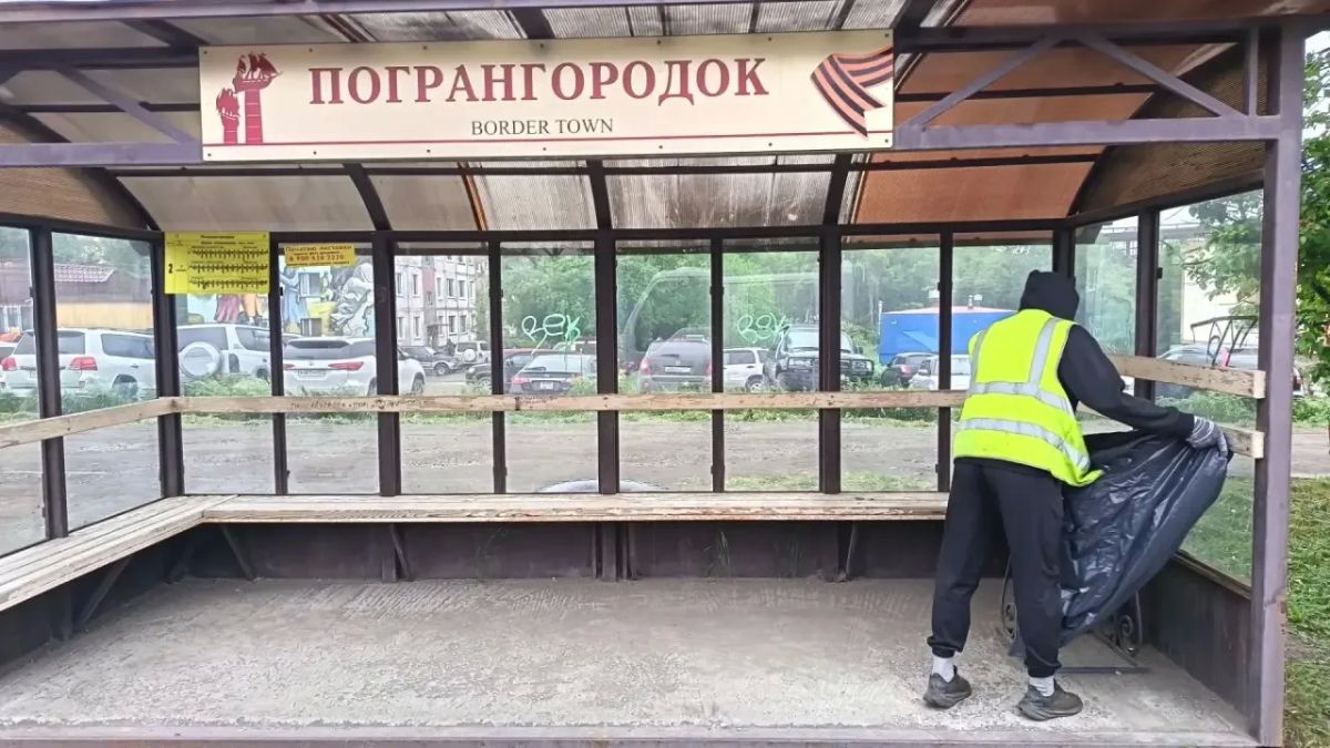 Город день за днем. 16 июля 2026 года В ПетропавловскеКамчатском в ежедневном режиме проходят работы по содержанию городских территорий Город день за днем. 16 июля 2026 года В ПетропавловскеКамчатском в ежедневном режиме проходят работы по содержанию городских территорий