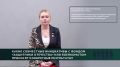 Как выстроено сотрудничество многопрофильного центра реабилитации с краевыми и федеральными структурами в вопросах помощи бойцам?