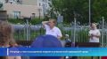 На Камчатке стартовала первая в этом году бесплатная смена лагеря «Экосистема»