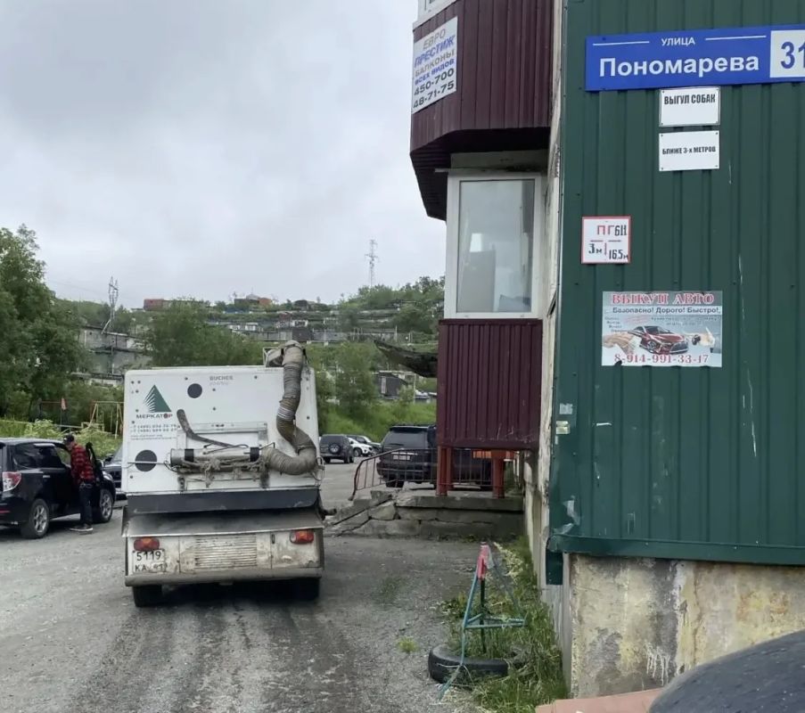 Город день за днем. 16 июля 2026 года В ПетропавловскеКамчатском в ежедневном режиме проходят работы по содержанию городских территорий Город день за днем. 16 июля 2026 года В ПетропавловскеКамчатском в ежедневном режиме проходят работы по содержанию городских территорий