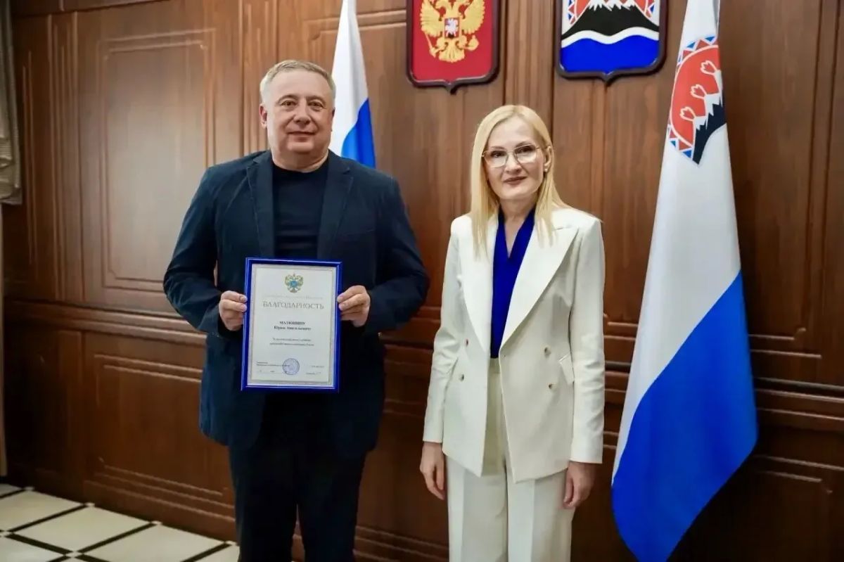 Камчатские труженики моря ко Дню рыбака получили рекордное количество государственных ведомственных наград Камчатские труженики моря ко Дню рыбака получили рекордное количество государственных ведомственных наград