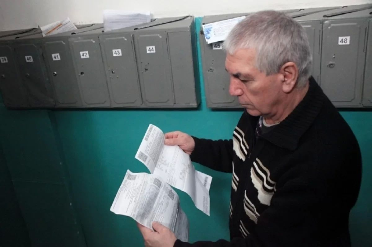 Верховный суд запретил включать в платежки за ЖКУ долги старше трёх лет